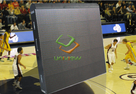 Uniview 20mm sport LED display 