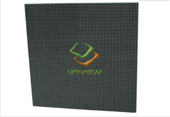 Uniview 6.22mm slim LED display