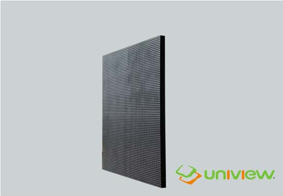 Uniview 10.36mm slim LED display