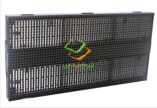 Uniview Outdoor 15.625mm full color LED Curtain