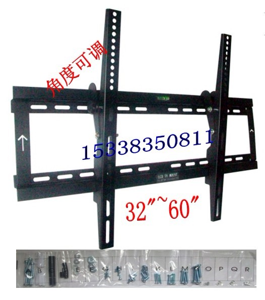 LCD TV Stand