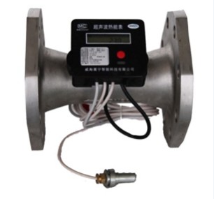 large diameter stainless steel ultrasonic heat meter