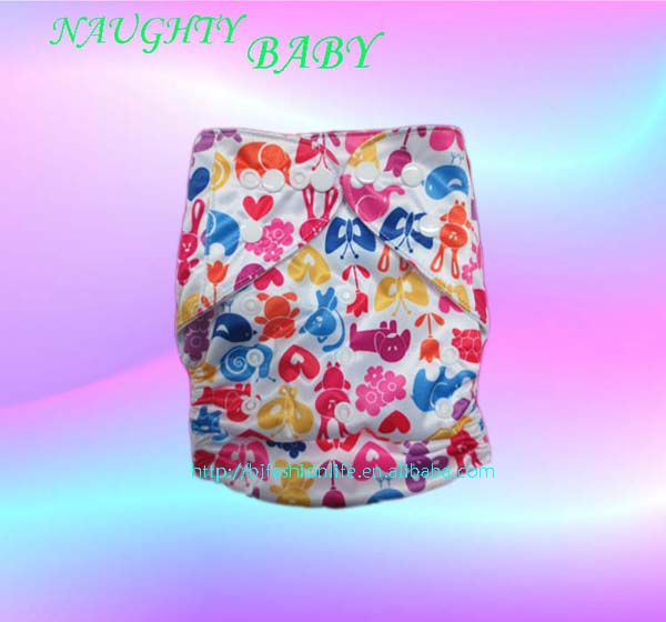 Modern bright color baby cloth diaper