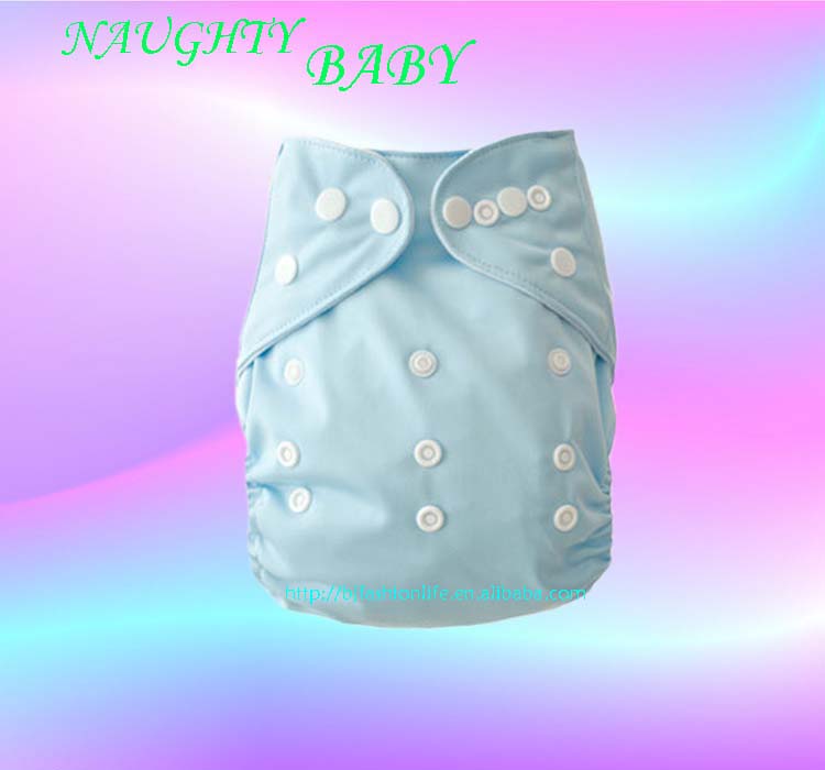 Reusable solid color baby cloth nappy