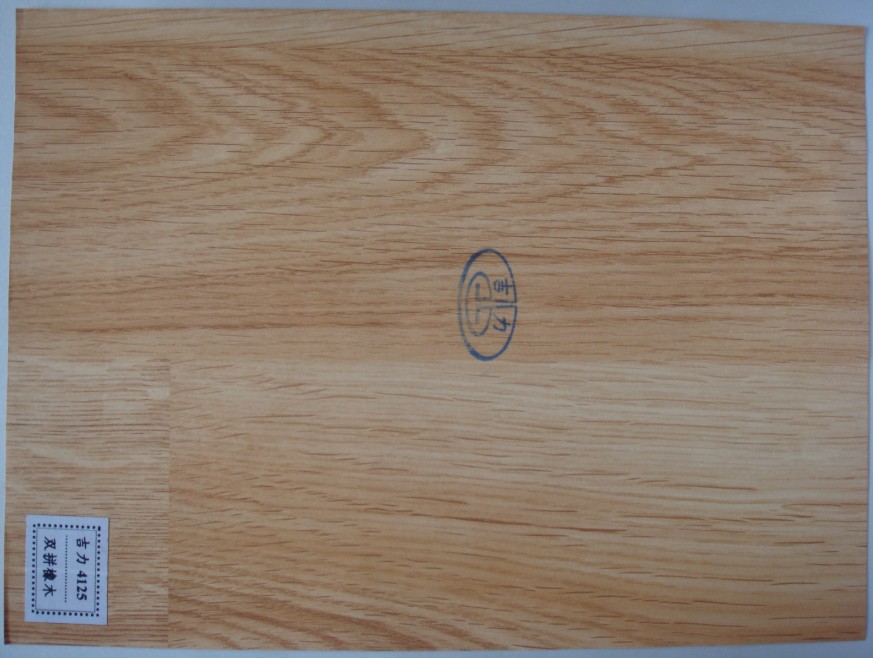 Laminate Floor Oak-Double-Strip