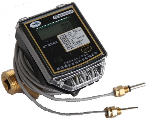 ZY series ultrasonic calorimeter