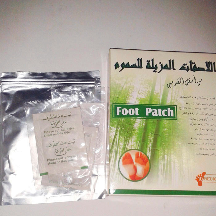 Arabic language foot patch