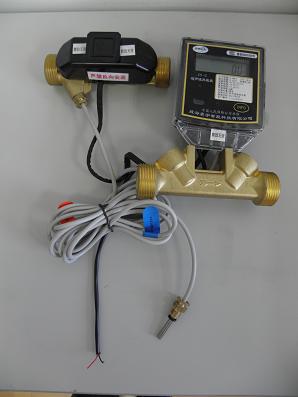 ZY ultrasonic heat meter