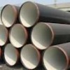Epoxy coated steel pipe 
