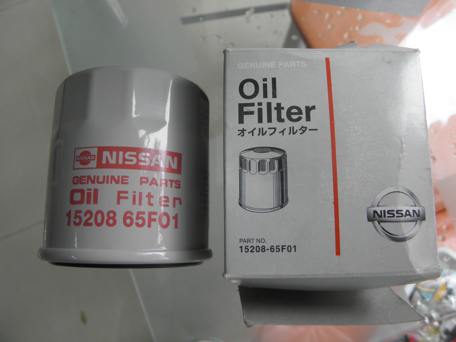 Original Nissan S14 Filter 15208-65F01 at lowest price $1.5 per piece in hot sale!!!!