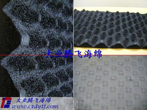 activated carbon fiber sponge