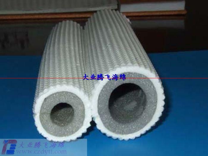 noise reduction and heat insulation pad