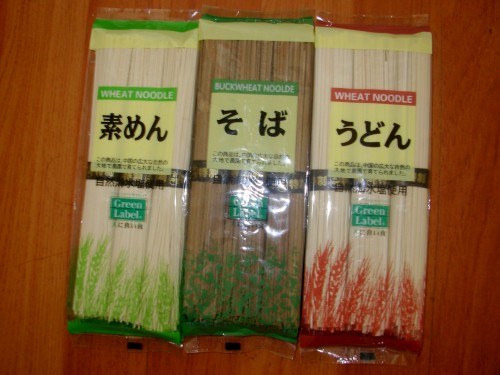 Udon Noodles/Soba Noodles/Somen Noodles