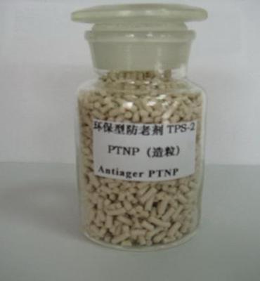 New Rubber Antioxidant PTNP(TPS-2)