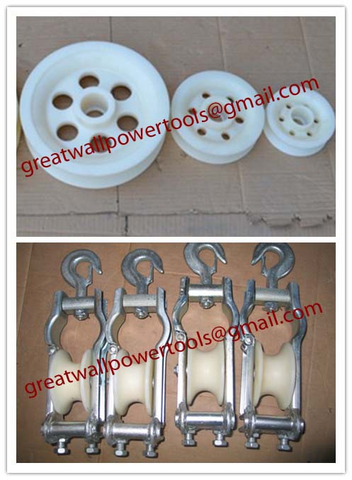 Asia Current Tools,China Cable Block