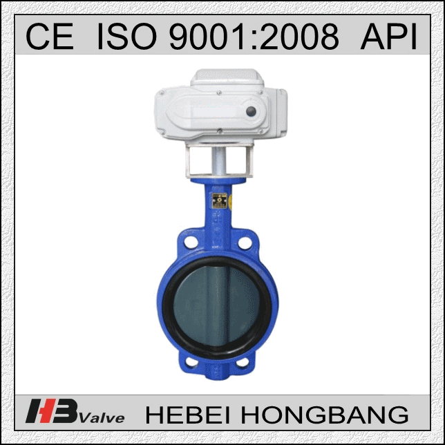 Electric wafer soft seal butterfly valve