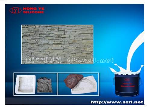   Silicone rubber for concrete molds