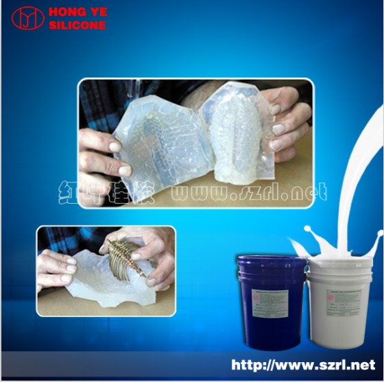     Pad Printing Silicon Rubber
