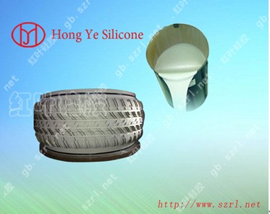     Pad Printing Silicon Rubber
