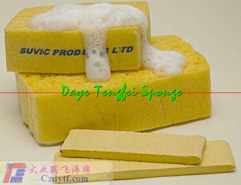 foaming sponge