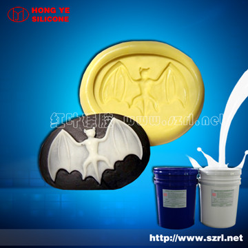 Platinum cured silicone rubber