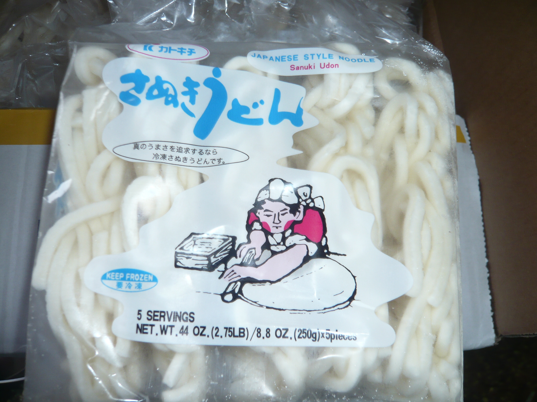 Frozen Udon/Soba noodles