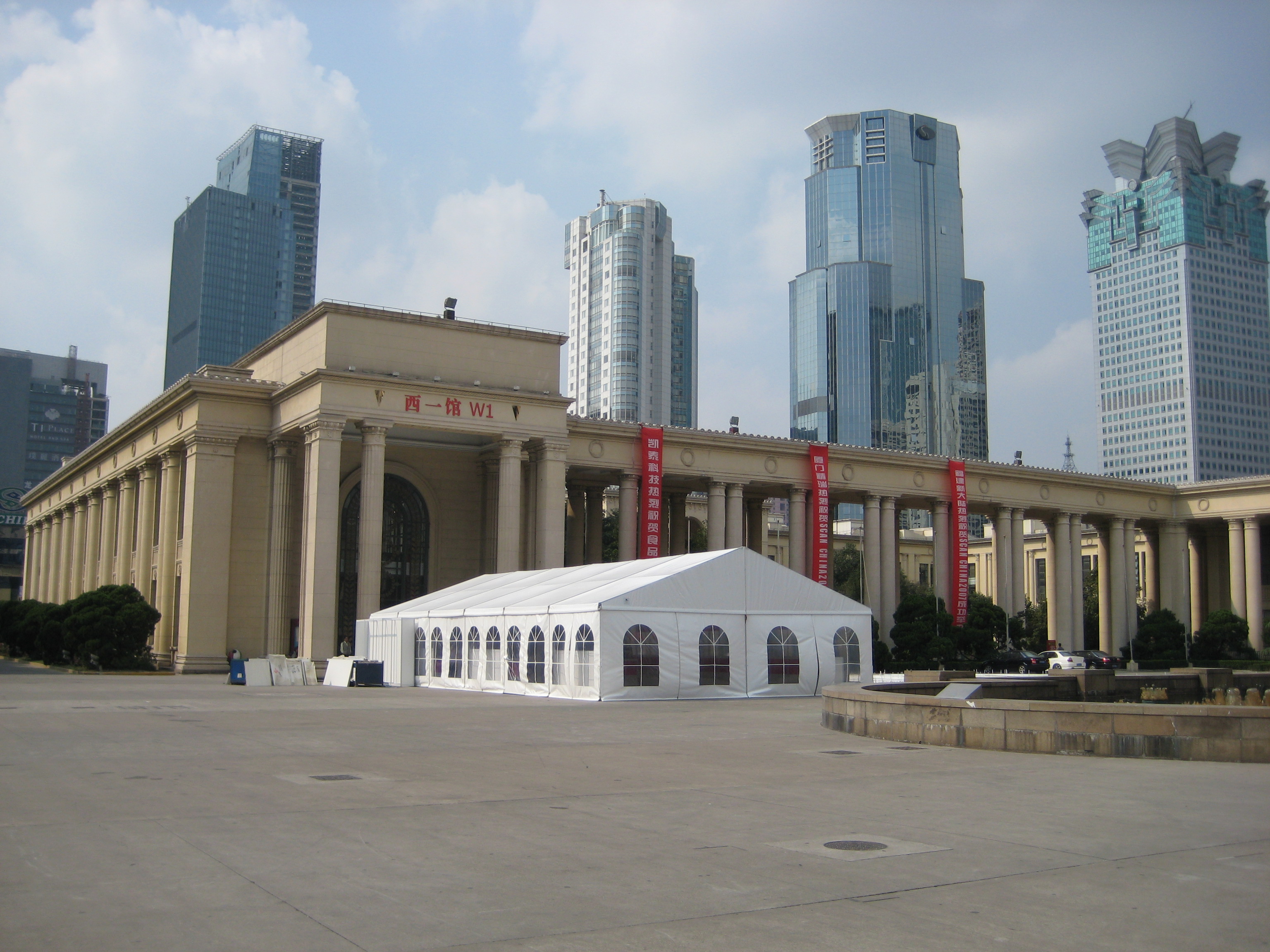 performance exhibition tent