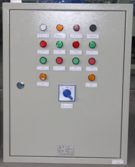 XGM19 Lighting Distribution Cabinet