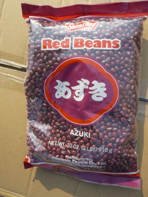 Azuki beans 