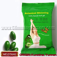 Top Herbal Meizitang Zisu Slimming Soft gel Product