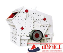 Impact Crusher