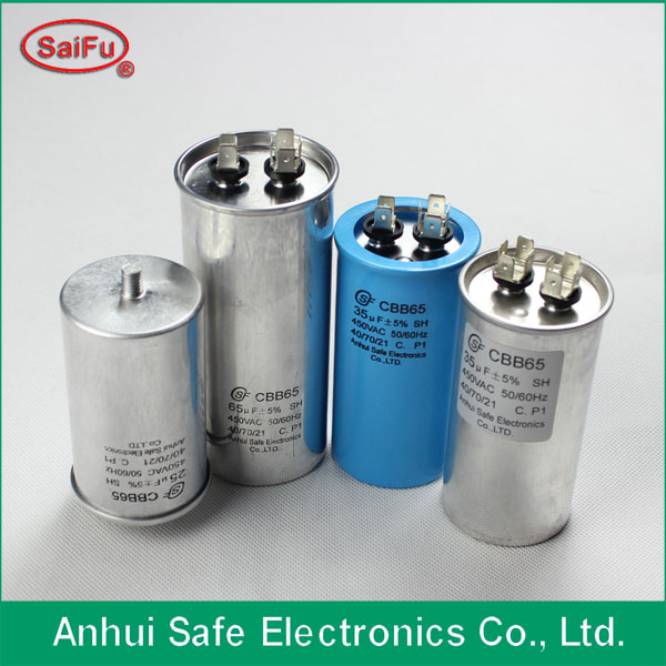 Ac capacitor