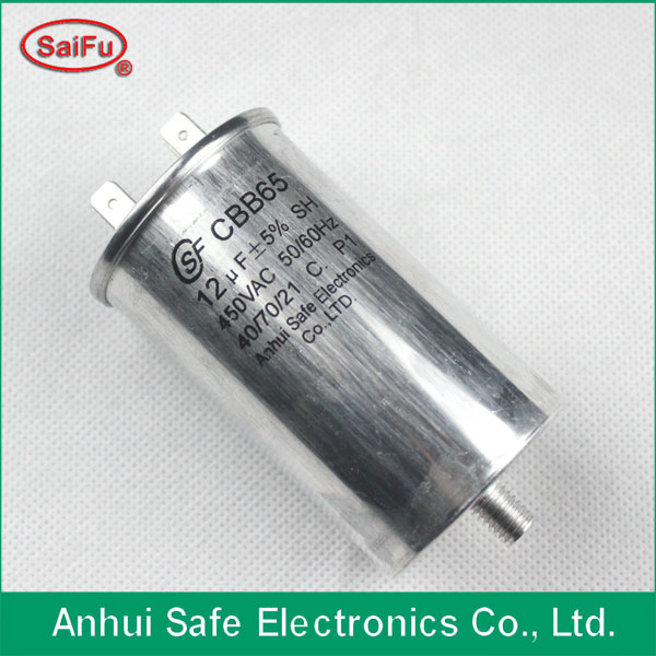variable capacitor