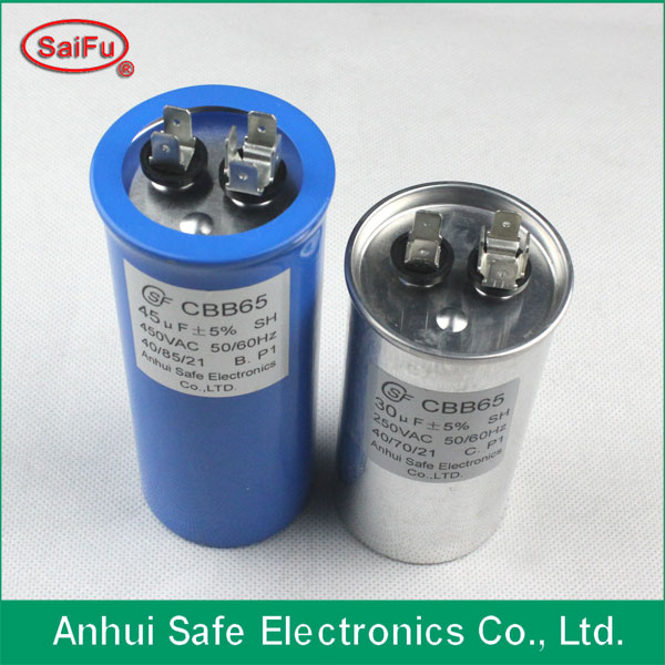 Aluminum capacitor