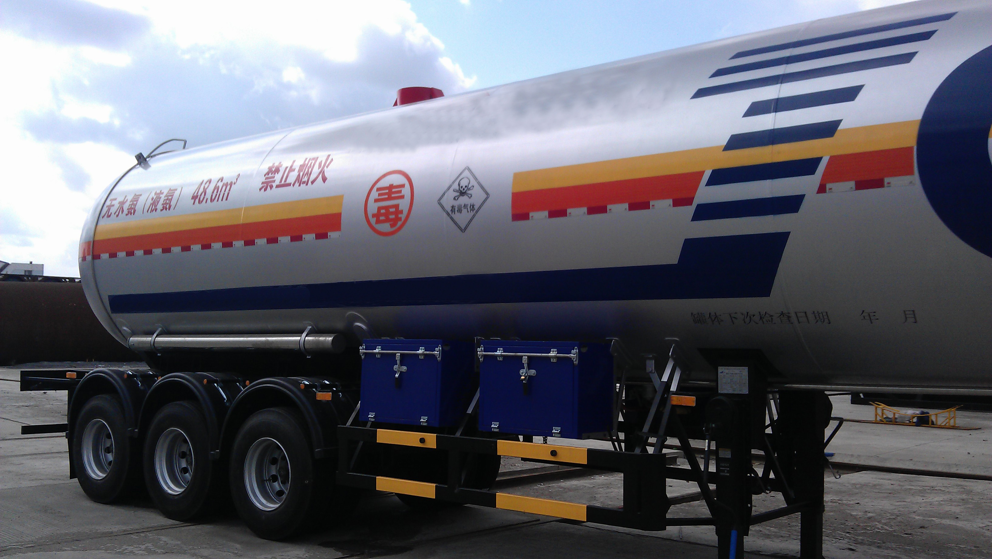  fuel tanker trailer/oil tank semitrailer  