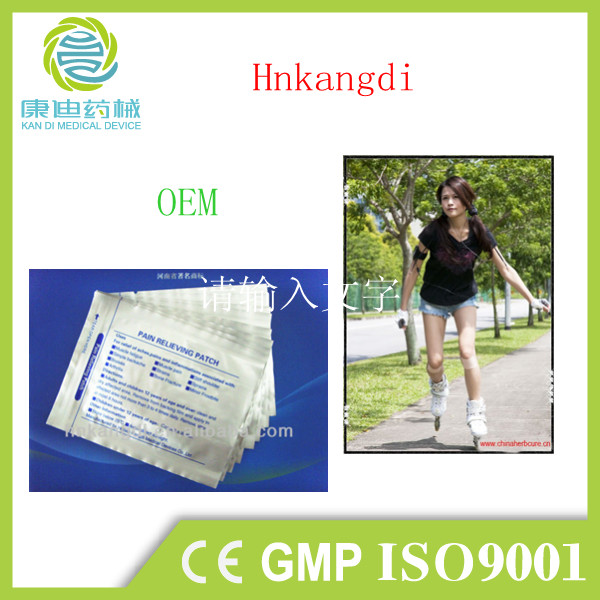 Chinese herbal back pain reliving patch 