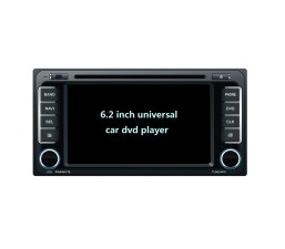 Universal 2 DIN car dvd player