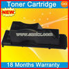 Toner Cartridge C-EXV3 used in IR2220i Copier