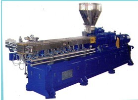 granulating machine 