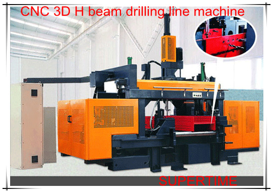 swz series CNC 3D h beam drilling line machine