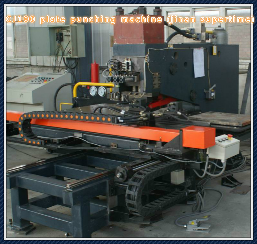 CNC hydraulic plate punching machine CJ100
