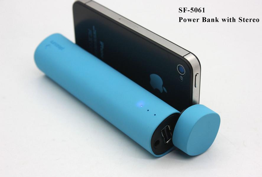 2013 Style Power Bank 4000mAh with Speaker(5061)