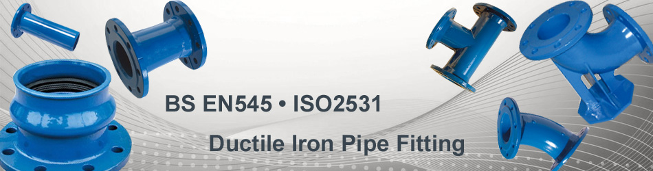 ISO2531/BS EN545 Ductile Iron Pipe Fittings 