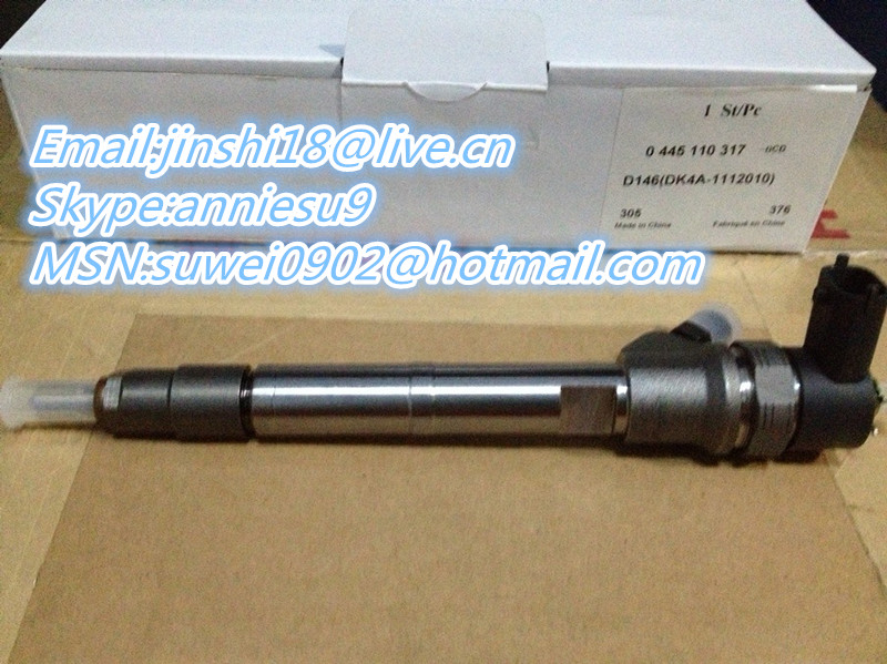 Bosch original injector 0445110317