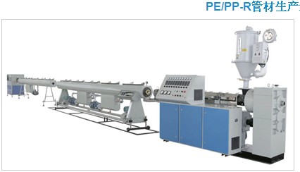 PE/PP-R管材生产线