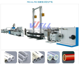 PEX-AL-PEX 铝塑复合管生产线纹管设备