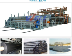 PE geomembrane production line