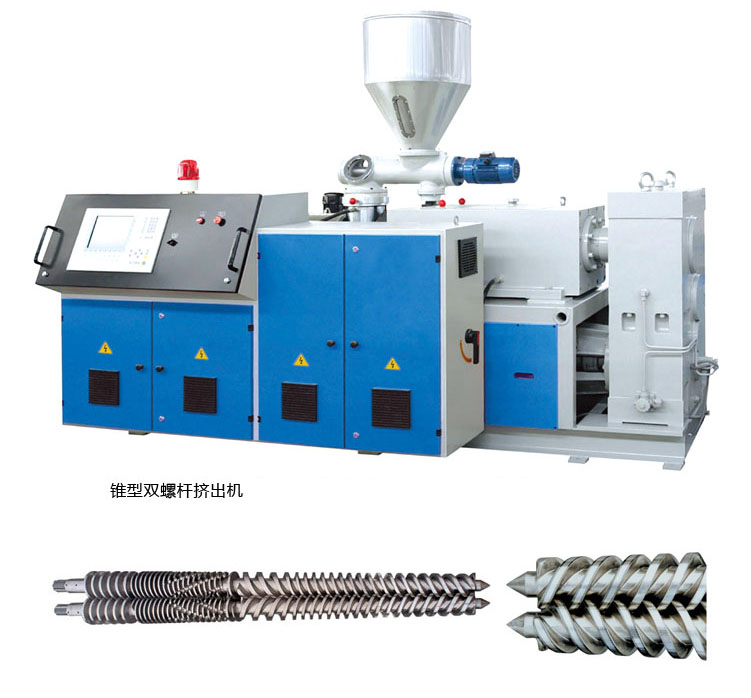  Conical Twin-Screw Extruder