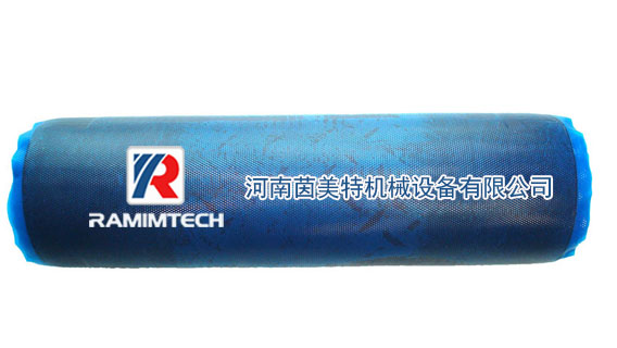 RAMIMTECH Cover rubber for steelcord belt hot splicing
