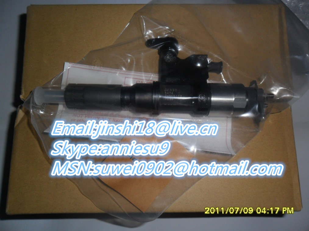 Denso Fuel Injector 